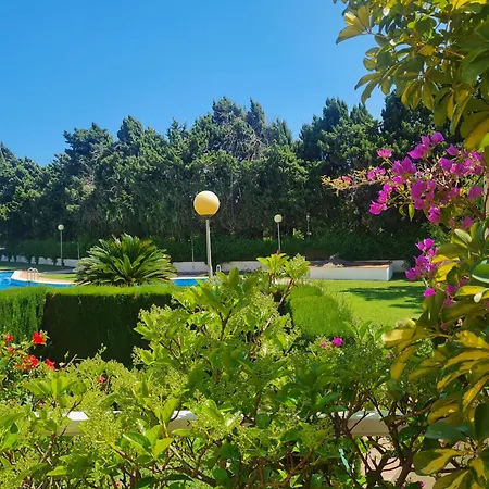 Agradable En Marinas Апартаменты